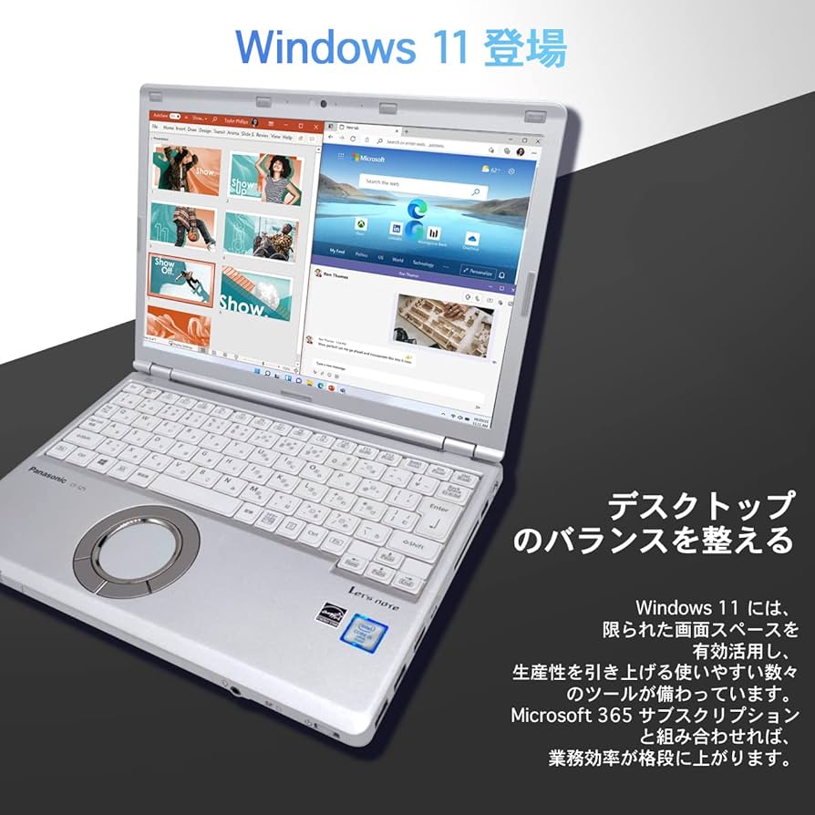 ノートパソコンWindows11SSD搭載core i5 PASOUL ノートパソコン Windows11 Microsoft Office付 SSD 256GB